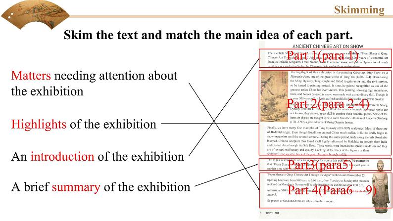 Unit 1 Art Reading for Writing 课件-2022-2023学年高中英语人教版（2019）选择性必修第三册06