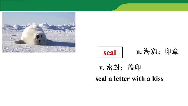 Unit 3 Environmental Protection Words and expressions (1)课件-2021-2022学年高中英语人教版（2019）选择性必修第三册08