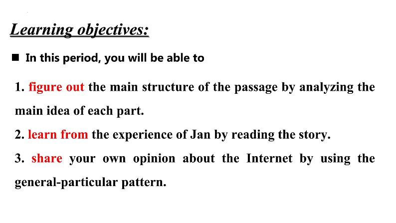 Unit 3 The Internet Reading and Thinking 课件-2022-2023学年高中英语人教版（2019）必修第二册02