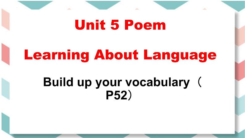 Unit 5 Poem Learning about language课件 2022-2023学年高中英语人教版选择性必修第三册01