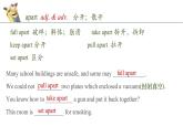 Unit 6 Lesson 1 A medica pioneer 知識(shí)點(diǎn)課件-2022-2023學(xué)年高中英語(yǔ)北師大版（2019）必修第二冊(cè)
