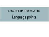Unit 6 Lesson 2 History makers 词汇课件-2022-2023学年高中英语北师大版（2019）必修第二册