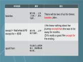 Unit 6 The Admirable Lesson 1 A medical pioneer 課件-2022-2023學(xué)年高中英語(yǔ)北師大版（2019）必修第二冊(cè)