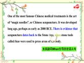Unit 3 Fit for life Extended reading 課文知識點講解課件-2022-2023學年高中英語牛津譯林版（2020）選擇性必修第二冊