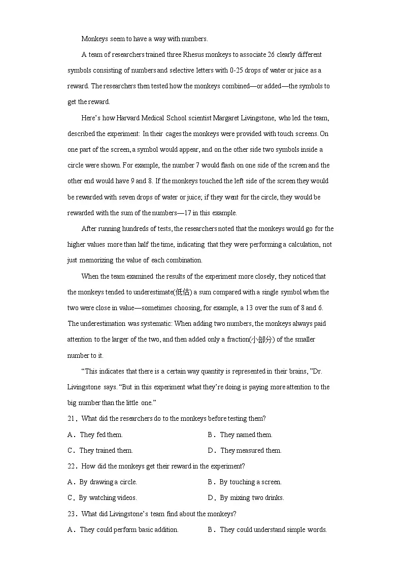 1.2 Reading and thinking习题检测第2页