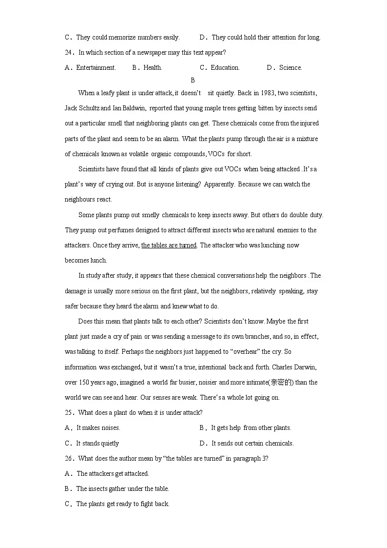 1.2 Reading and thinking习题检测第3页