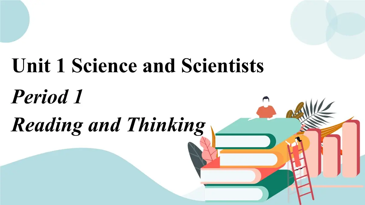 1.2Readingandthinking课件第1页