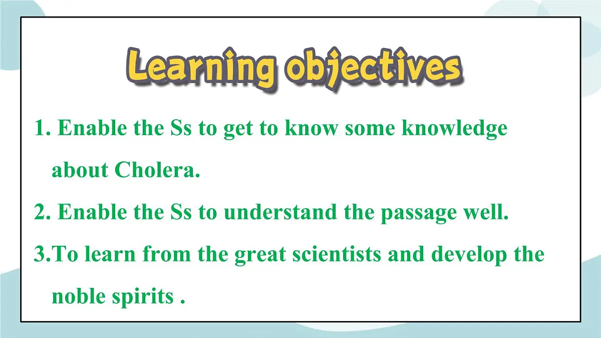 1.2Readingandthinking课件第2页