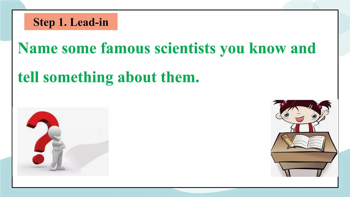 1.2Readingandthinking课件第3页