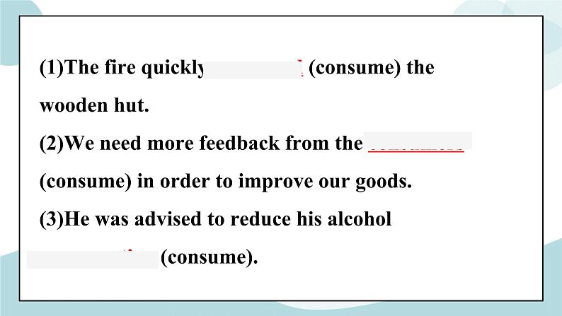 3.2Wordsandexpressions&Languagepoints单词词汇语言点详解课件第8页