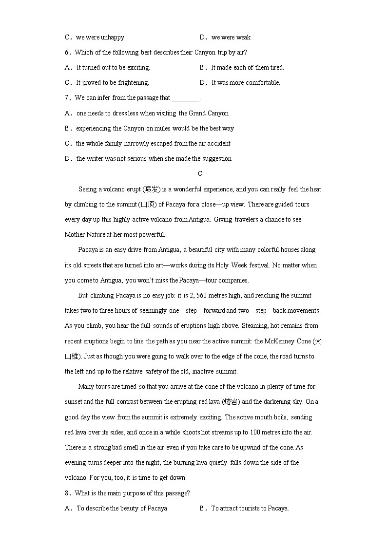 Unit 4 单元测试（新高考专用）练习03