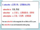 1.1Wordsandexpressions&languagepoints单词词汇语言点详解 课件+练习