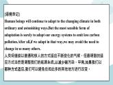 2.1Wordsandexpressions&languagepoints单词词汇语言点详解 课件+练习