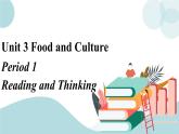 3.1Readingandthinking课件+练习