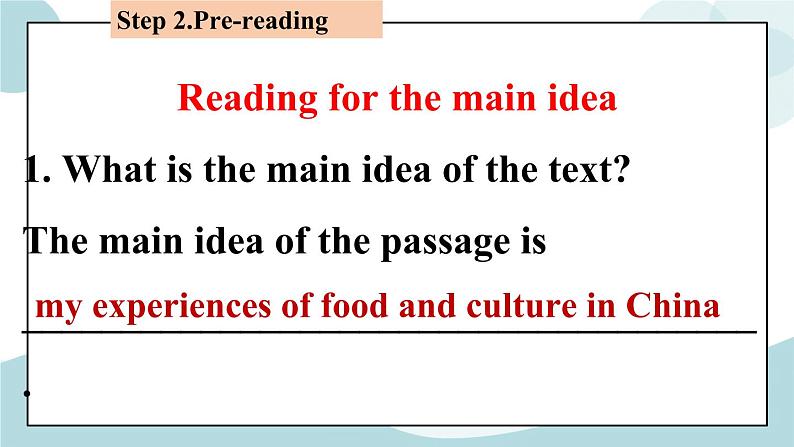 3.1Readingandthinking课件+练习07