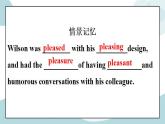 4.2Wordsandexpressions&languagepoints单词词汇语言点详解课件+练习