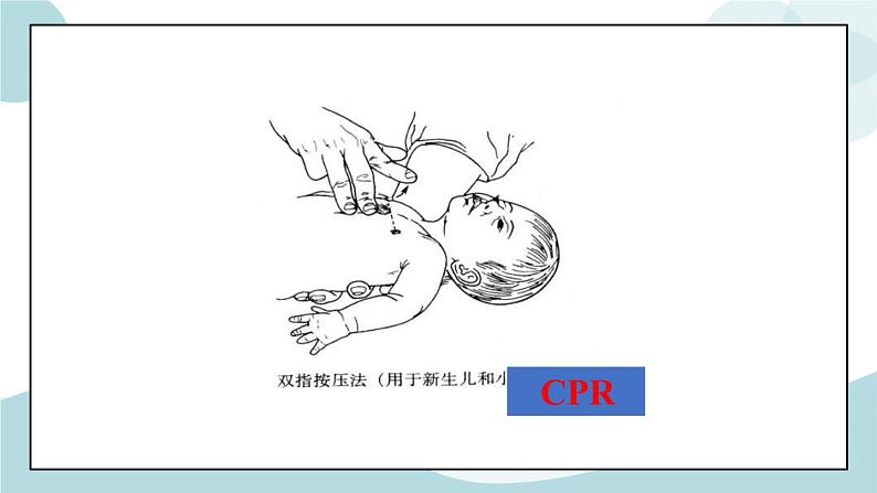 5.1ReadingandThinking课件+练习05