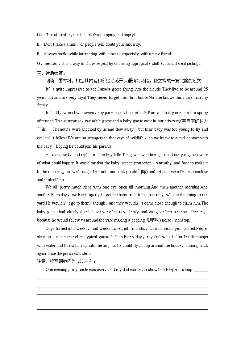 Unit 1 Art  Using Language 课件＋练习（原卷＋解析卷）02