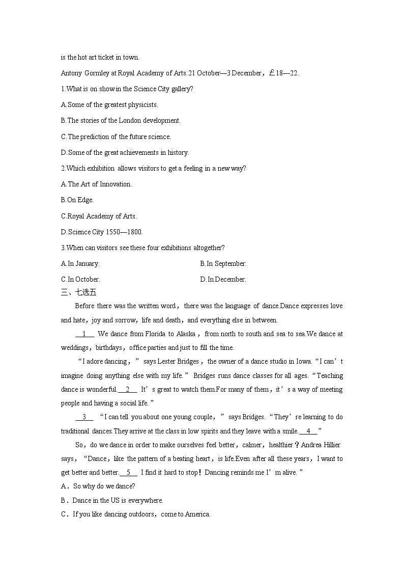 Unit 1 Art Reading and Thinking 课件＋练习（原卷＋解析卷）02