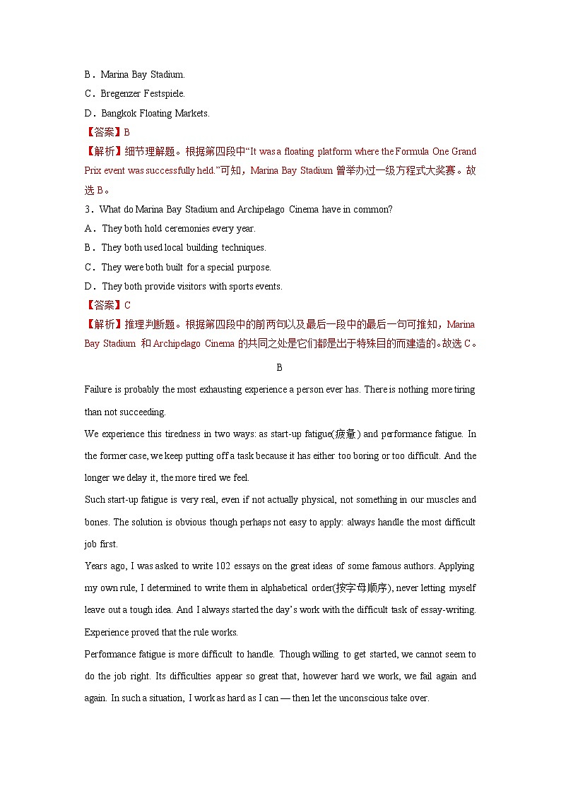 Unit 2 Healthy Lifestyle Assessing Your Progress 课件＋练习（原卷＋解析卷）02