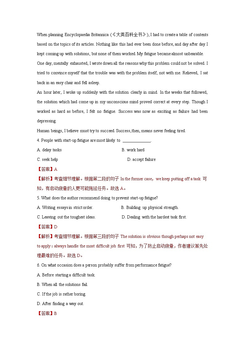 Unit 2 Healthy Lifestyle Assessing Your Progress 课件＋练习（原卷＋解析卷）03