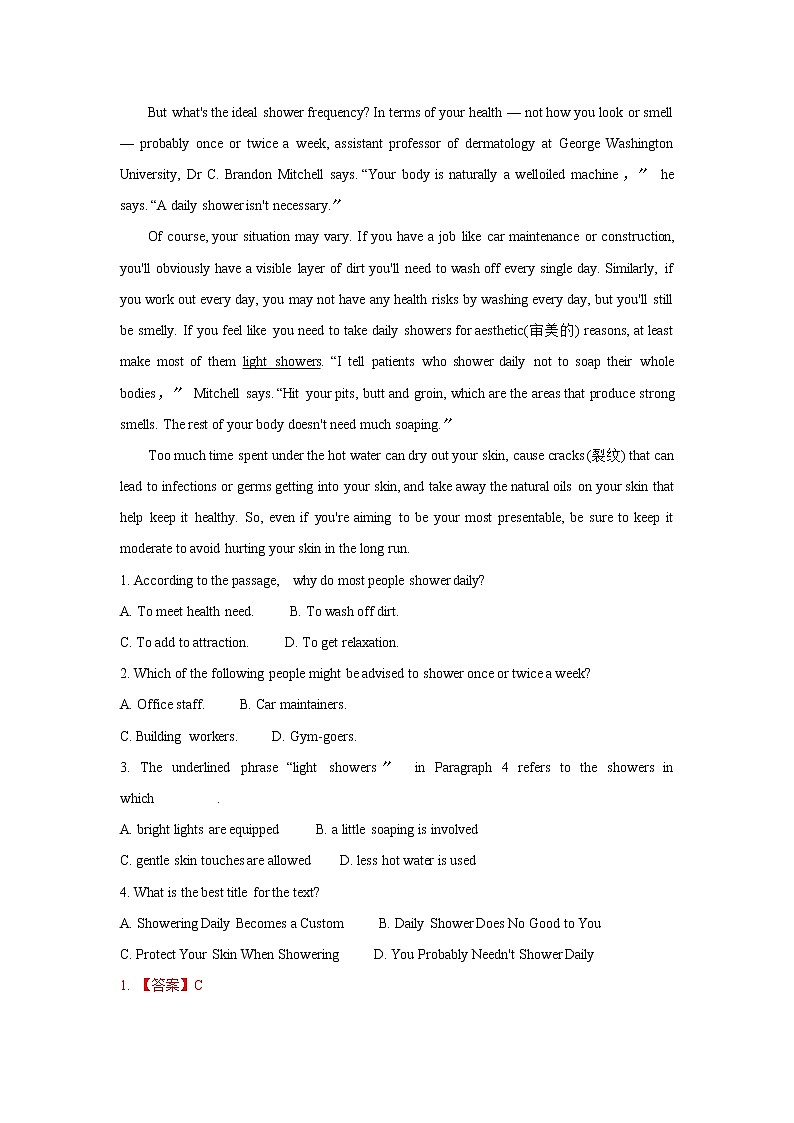 Unit 2 Healthy Lifestyle Reading and Thinking 课件＋练习（原卷＋解析卷）03