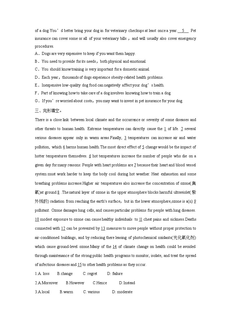 Unit 2 Healthy Lifestyle Using Language 课件＋练习（原卷＋解析卷）02