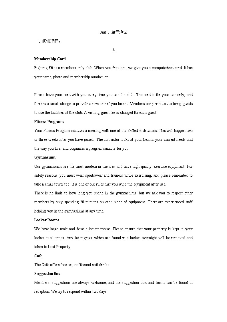 Unit 2 Healthy Lifestyle 单元测试（原卷+解析卷）01