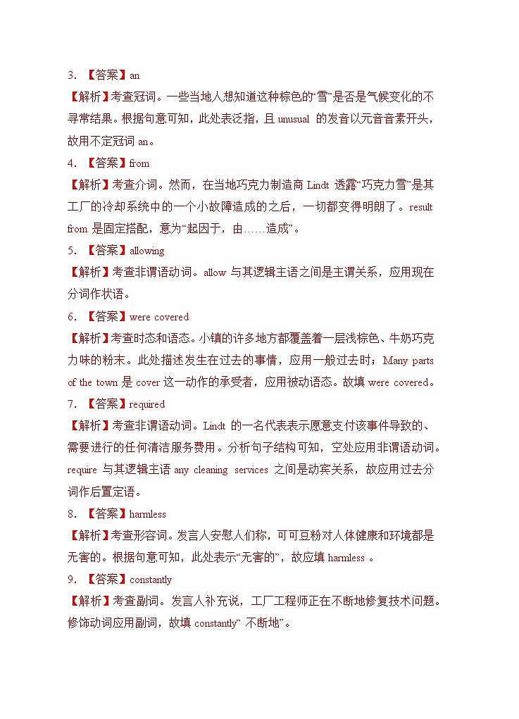 Unit 3 Environmental Protection Assessing Your Progress 课件＋练习（原卷＋解析卷）02