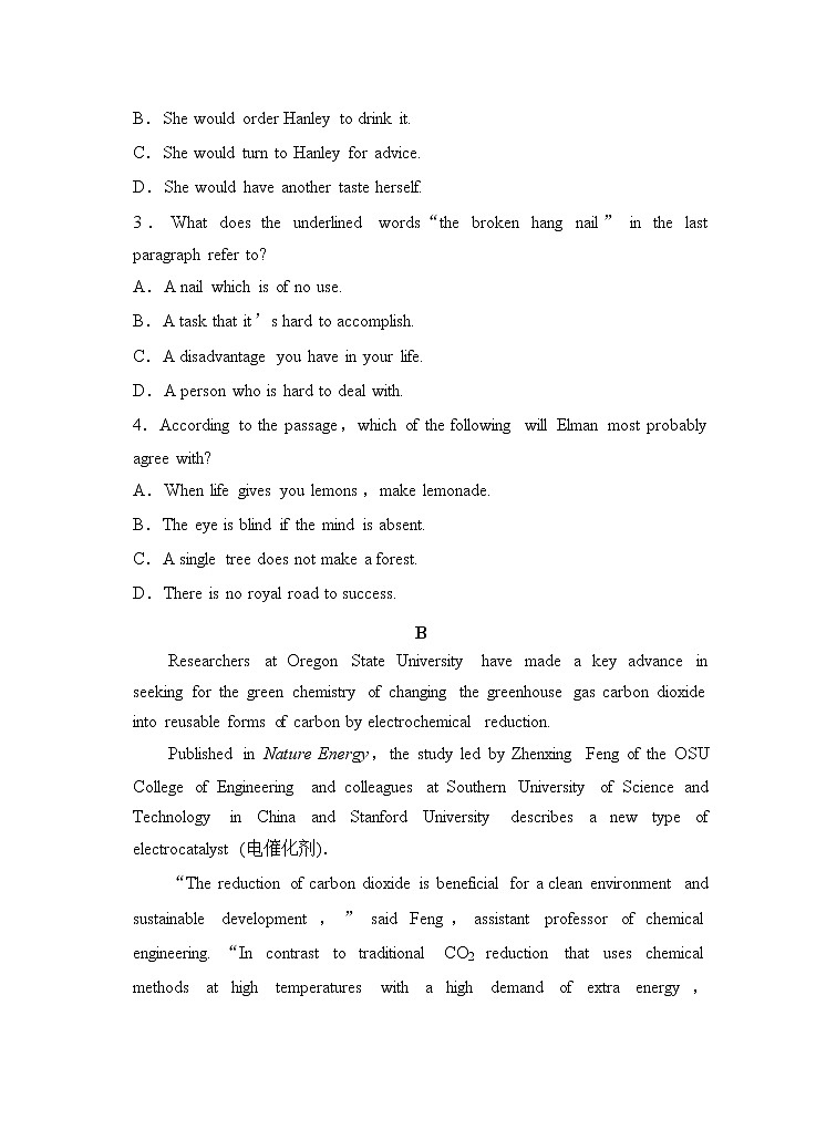 Unit 3 Environmental Protection Assessing Your Progress 课件＋练习（原卷＋解析卷）03