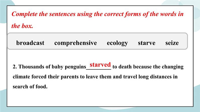 Unit 3 Environmental Protection Learning about Language 课件＋练习（原卷＋解析卷）05