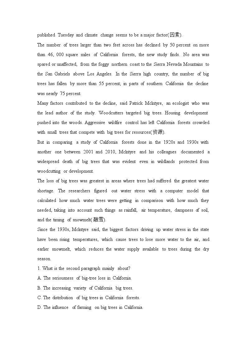 Unit 3 Environmental Protection Learning about Language 课件＋练习（原卷＋解析卷）02