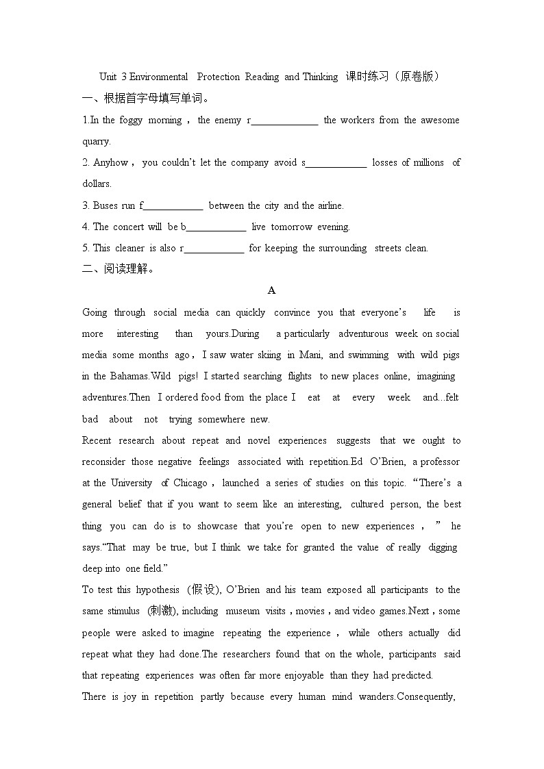Unit 3 Environmental Protection Reading and Thinking 课件＋练习（原卷＋解析卷）01