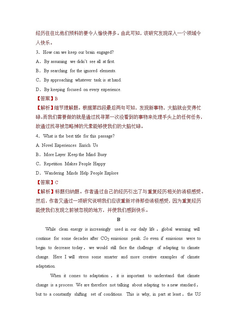 Unit 3 Environmental Protection Reading and Thinking 课件＋练习（原卷＋解析卷）03