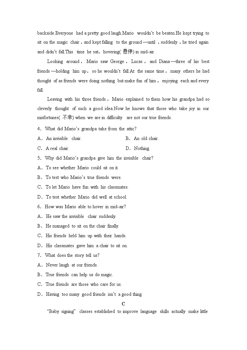 Unit 3 Environmental Protection  单元测试（原卷+解析卷）03