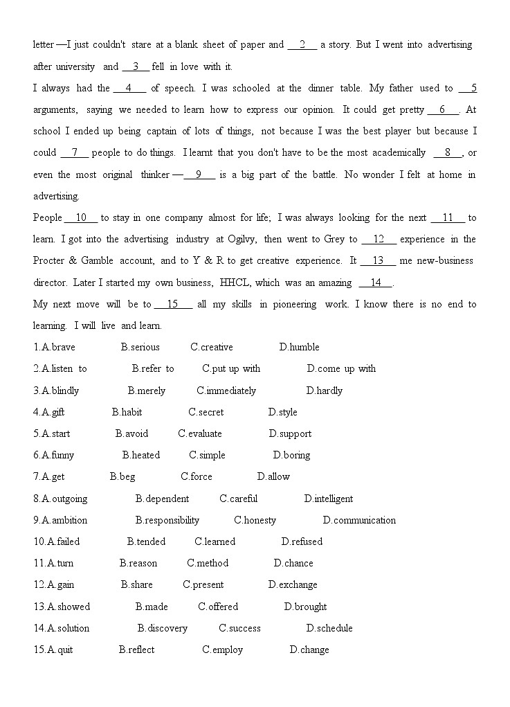 Unit 4 Adversity and courage Assessing Your Progress 课件＋练习（原卷＋解析卷）03