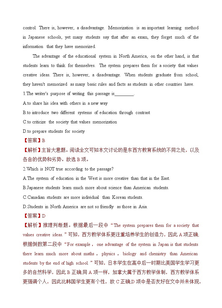 Unit 4 Adversity and courage Learning about Language 课件＋练习（原卷＋解析卷）02