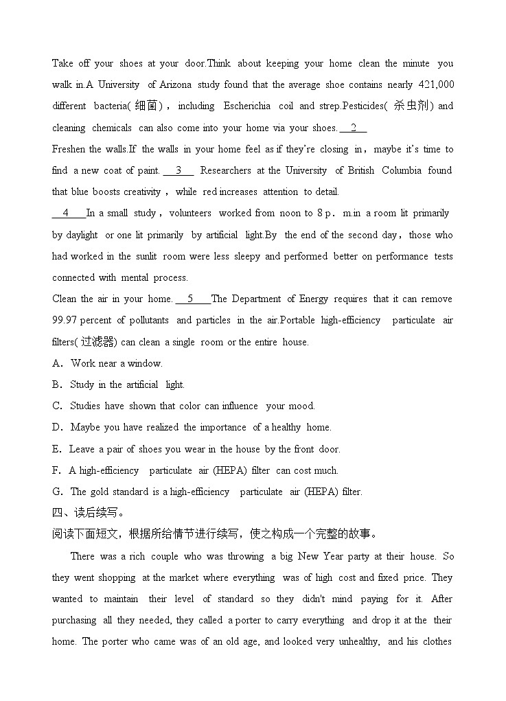 Unit 4 Adversity and courage Learning about Language 课件＋练习（原卷＋解析卷）03