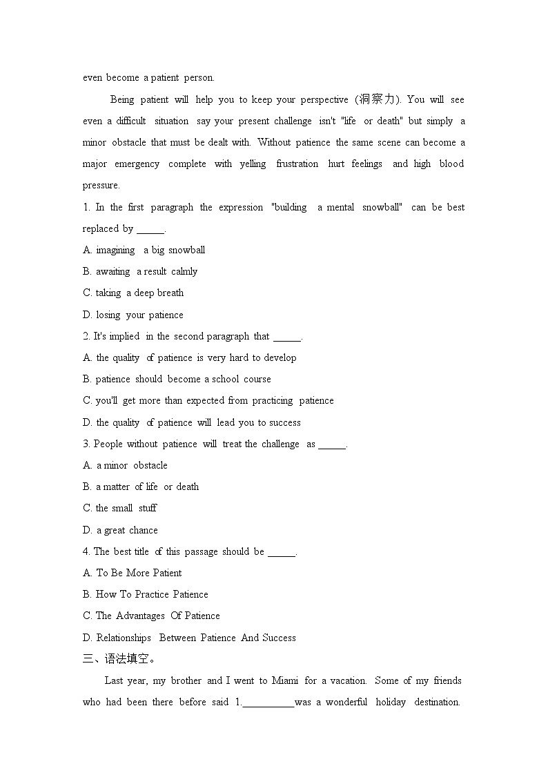 Unit 4 Adversity and courage Reading and Thinking 课件＋练习（原卷＋解析卷）02