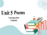 Unit 5 Poems Learning about Language 课件＋练习（原卷＋解析卷）