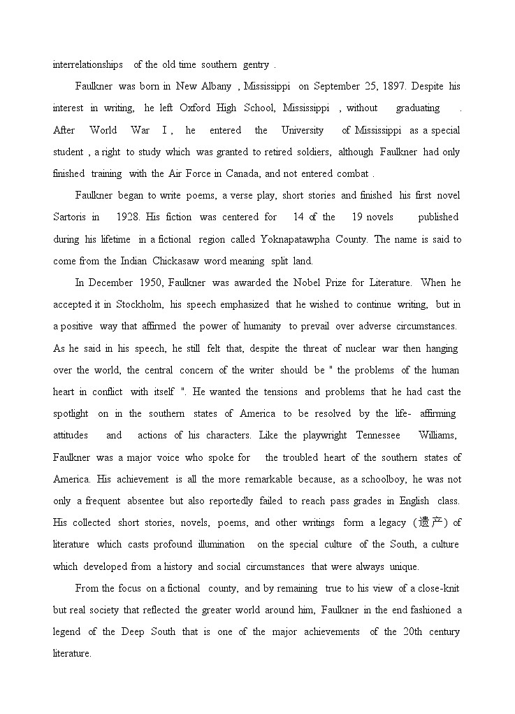 Unit 5 Poems Using Language 课件＋练习（原卷＋解析卷）02