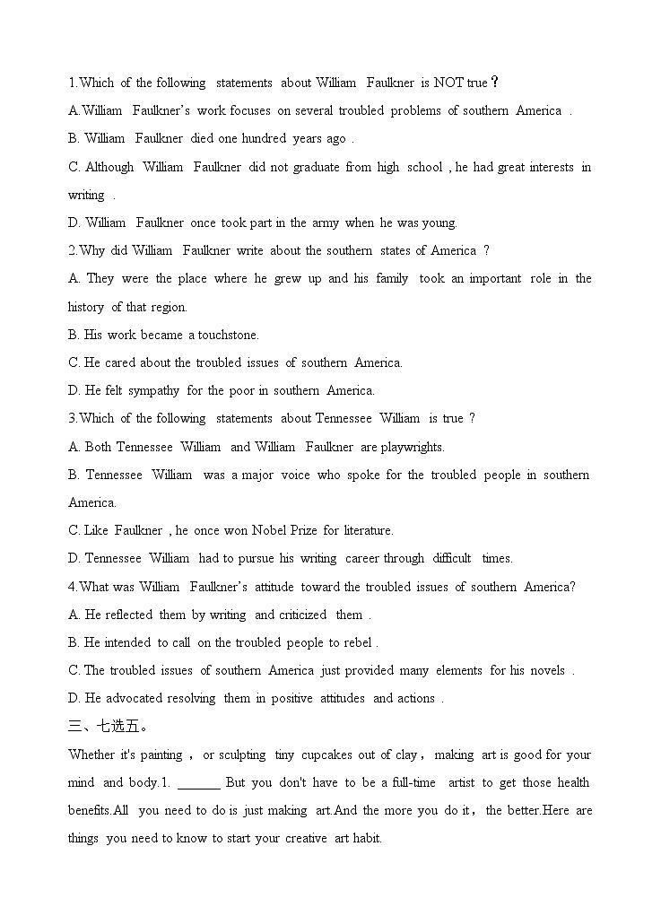 Unit 5 Poems Using Language 课件＋练习（原卷＋解析卷）03