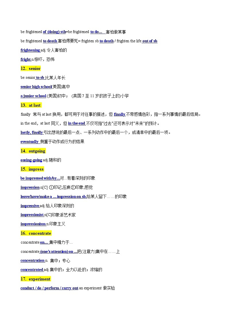 Welcome Unit 词汇课件＋词汇知识点03