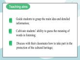 1.1 Listening and Speaking 课件