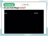 1.3 Reading for Writing 课件