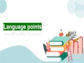 1.4 Language points 课件