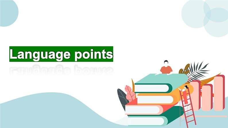 1.4 Language points 课件01