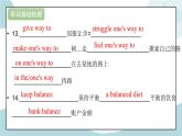 1.4 Language points 课件