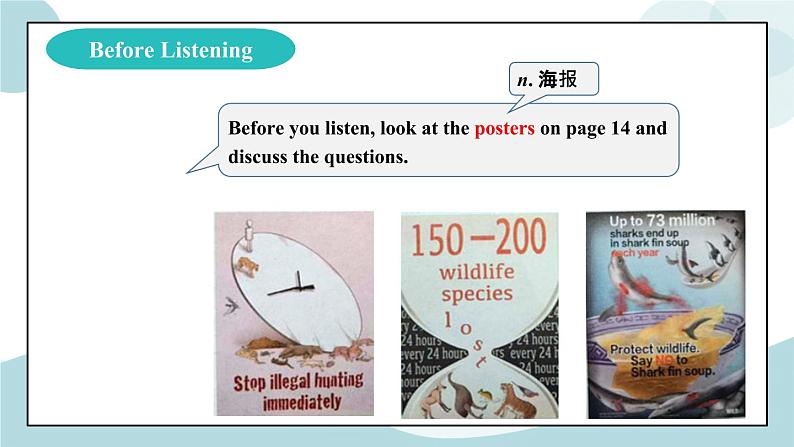 2.1 Listening and Speaking 课件07