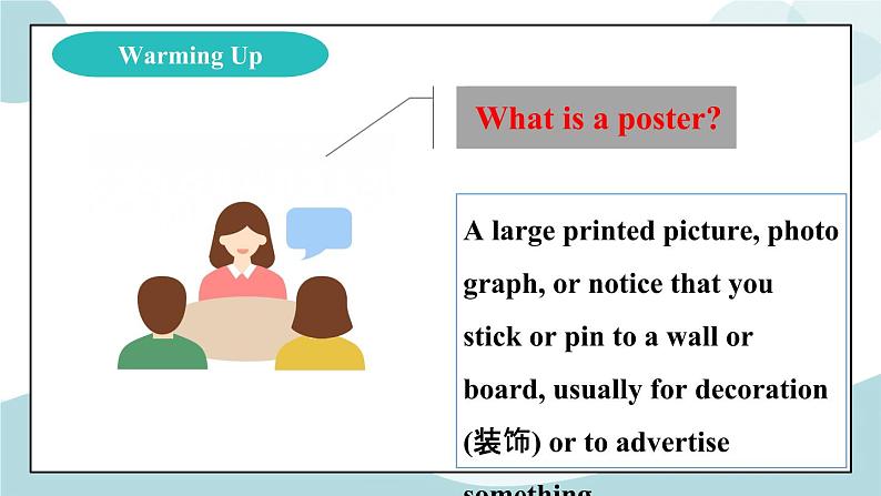 2.3 Reading for Writing 课件第5页